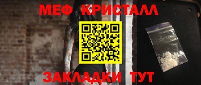 не бодяженный Малоярославец