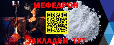 не бодяженный Малоярославец