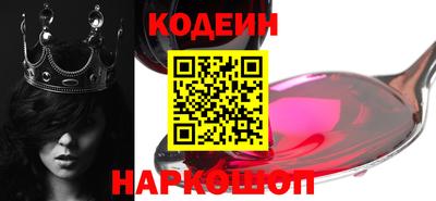 МДМА Мариинск