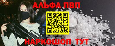не бодяженный Малоярославец