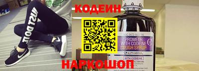не бодяженный Малоярославец