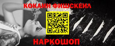 не бодяженный Малоярославец