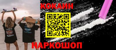 не бодяженный Малоярославец
