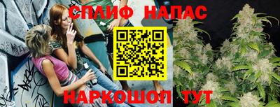 МДМА Мариинск