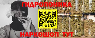 МДМА Мариинск
