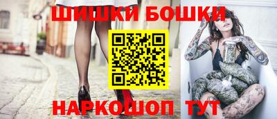 МДМА Мариинск