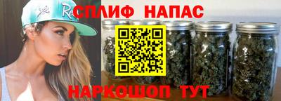 МДМА Мариинск