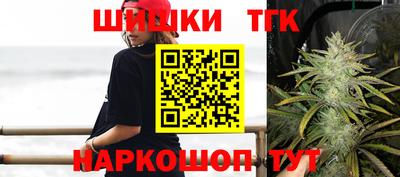 Альфа ПВП Малгобек
