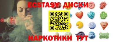 не бодяженный Малоярославец