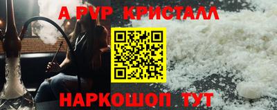 не бодяженный Малоярославец