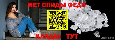 Альфа ПВП Малгобек