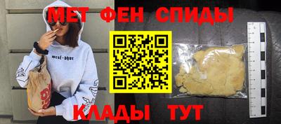 не бодяженный Малоярославец