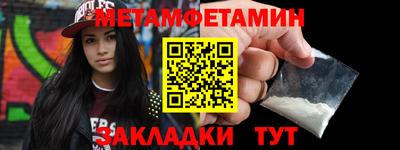 не бодяженный Малоярославец