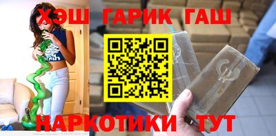 Альфа ПВП Малгобек