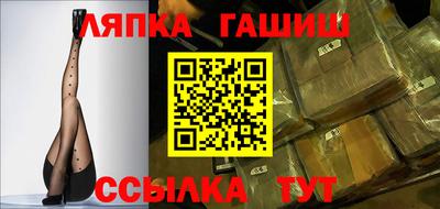 не бодяженный Малоярославец