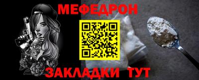 Альфа ПВП Малгобек