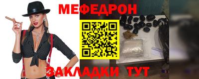 Альфа ПВП Малгобек