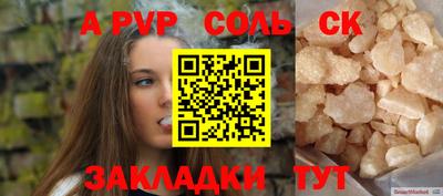 не бодяженный Малоярославец