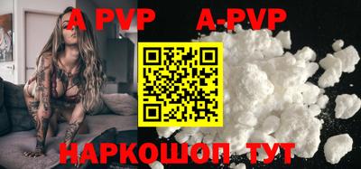 не бодяженный Малоярославец