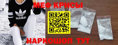 Альфа ПВП Малгобек