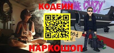 не бодяженный Малоярославец