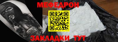 Альфа ПВП Малгобек